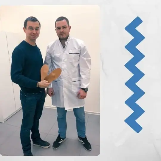 Вручение готовых стелек
